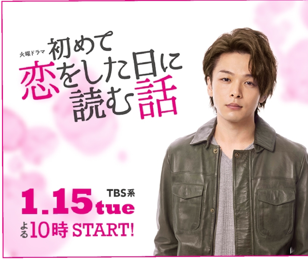 f:id:airaingood:20200806191200p:plain