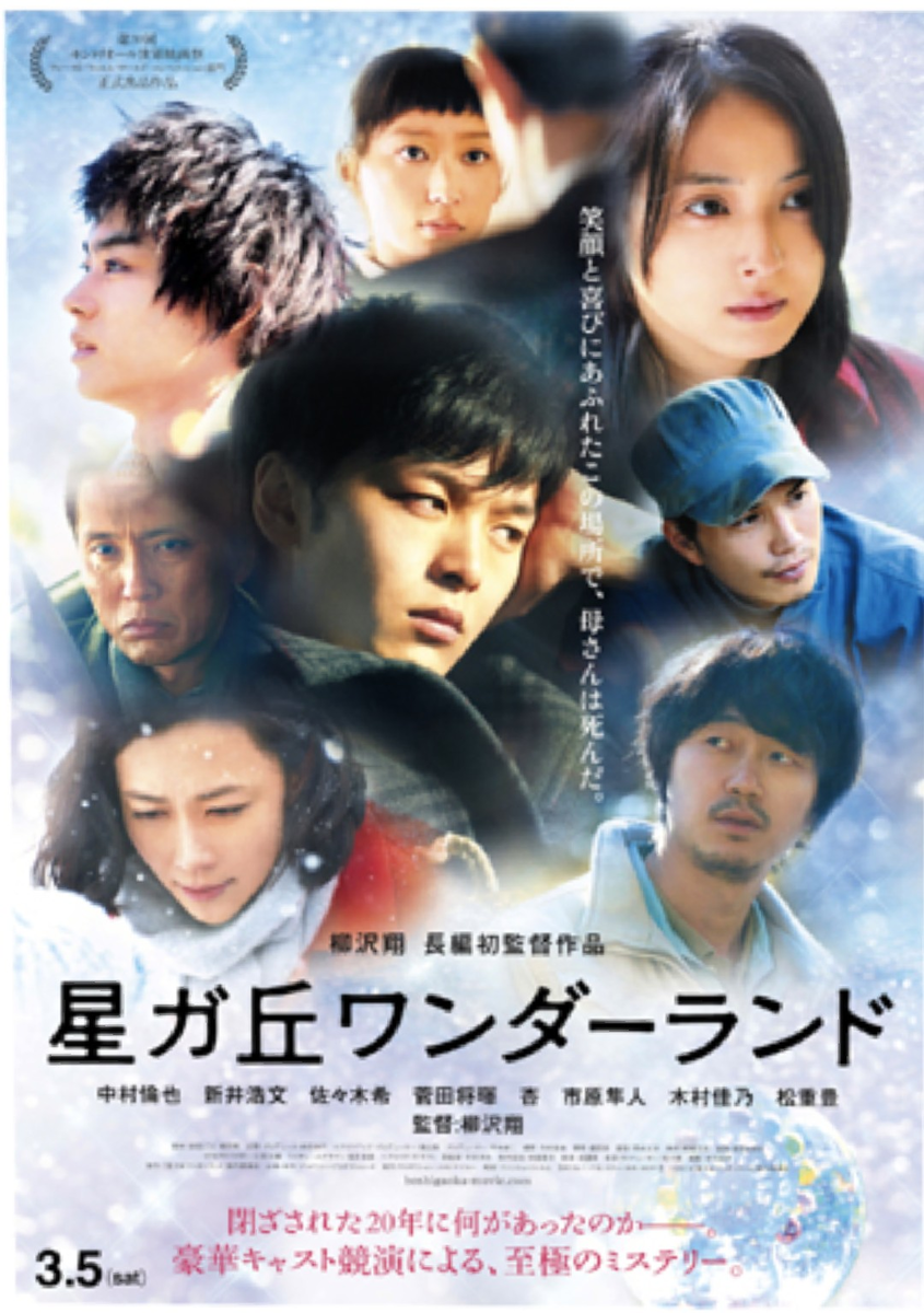 f:id:airaingood:20200807191623p:plain f:id:airaingood:20200807191623p:plain