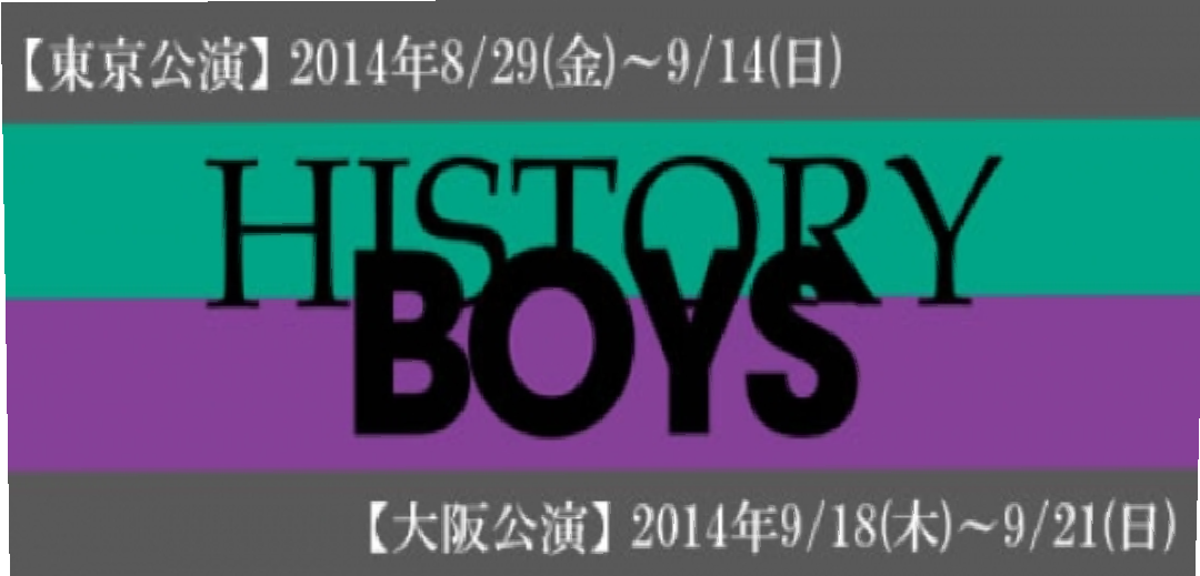 f:id:airaingood:20200809124315p:plain
