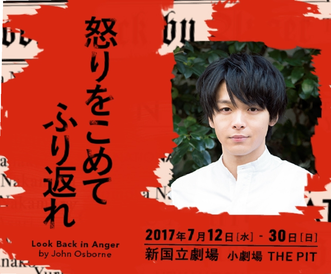 f:id:airaingood:20200809124404p:plain