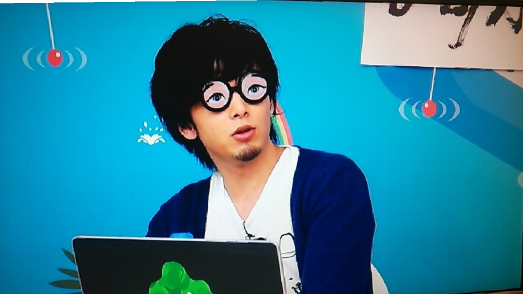 f:id:airaingood:20200809175928p:plain