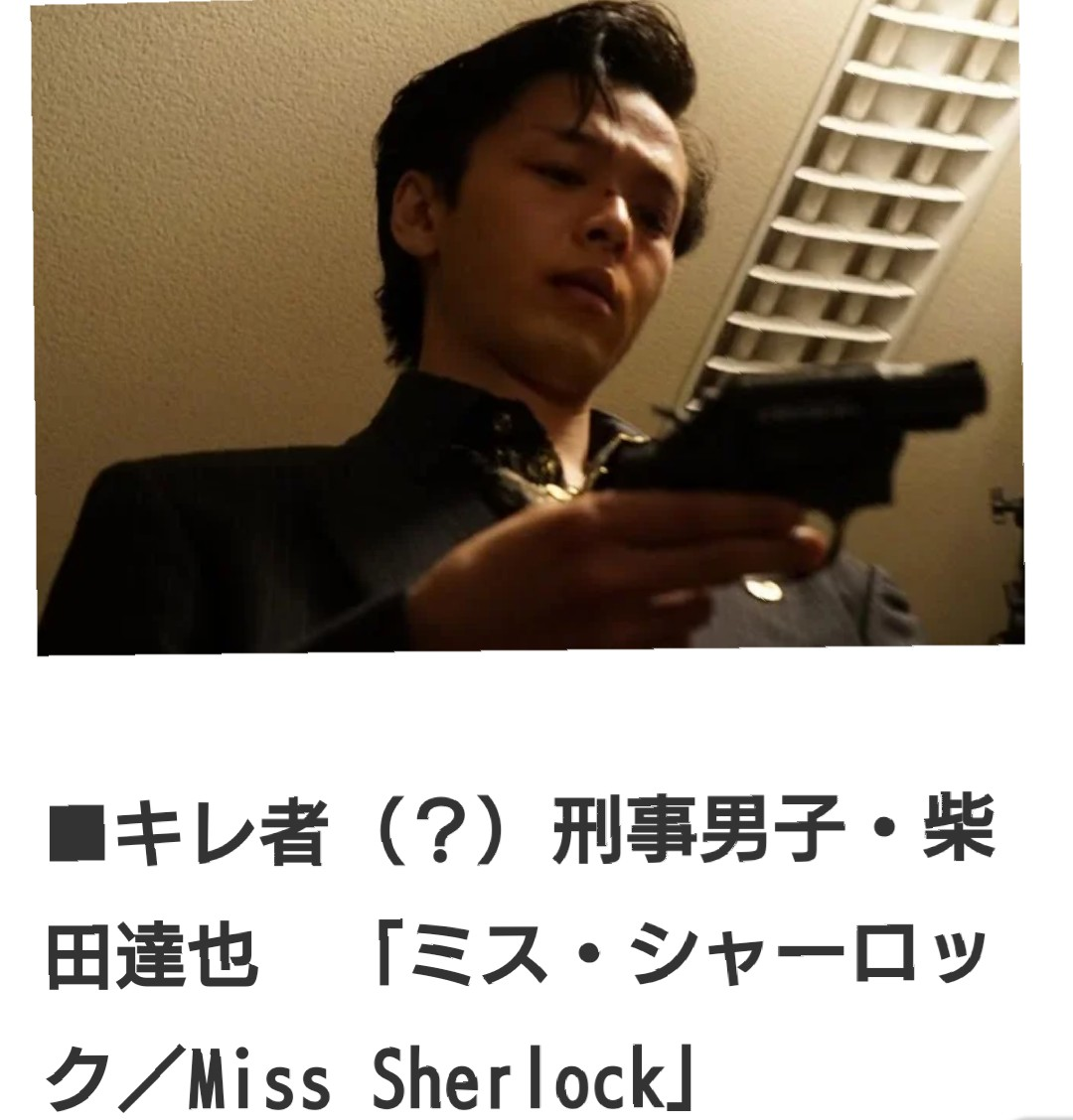 f:id:airaingood:20200809180655p:plain