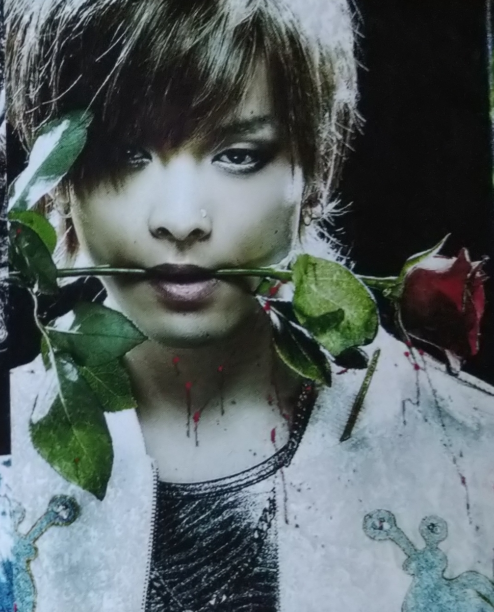 f:id:airaingood:20200815155410j:plain