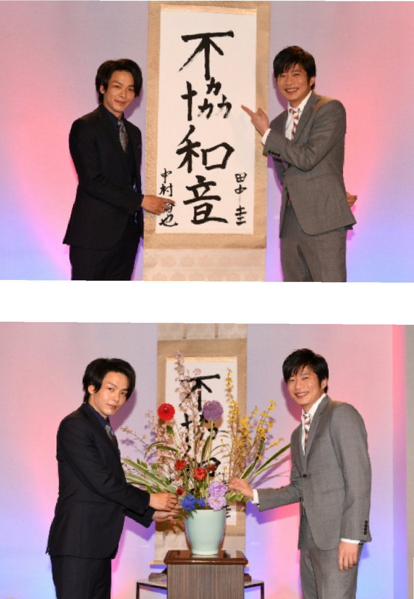 f:id:airaingood:20200817215121p:plain f:id:airaingood:20200817215121p:plain