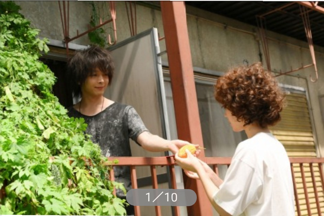 f:id:airaingood:20200819154744p:plain f:id:airaingood:20200819154744p:plain