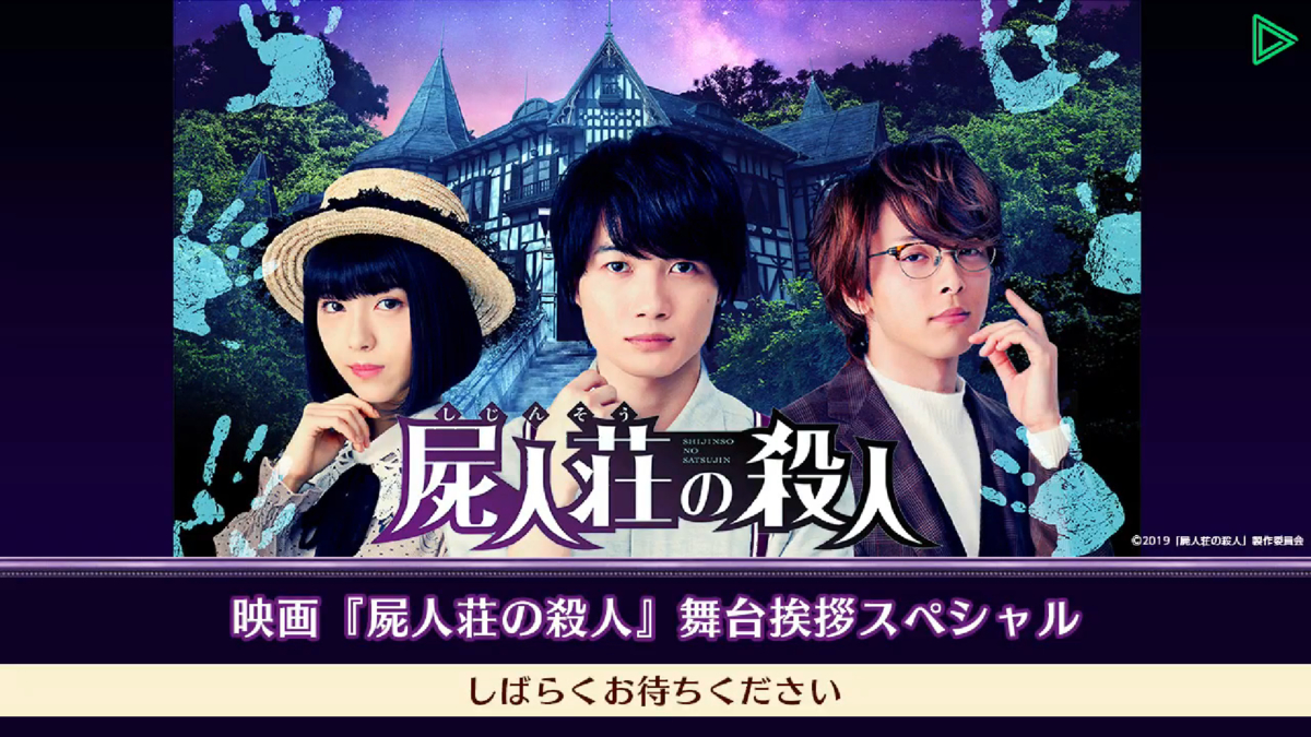 f:id:airaingood:20200820131412j:plain f:id:airaingood:20200820131412j:plain