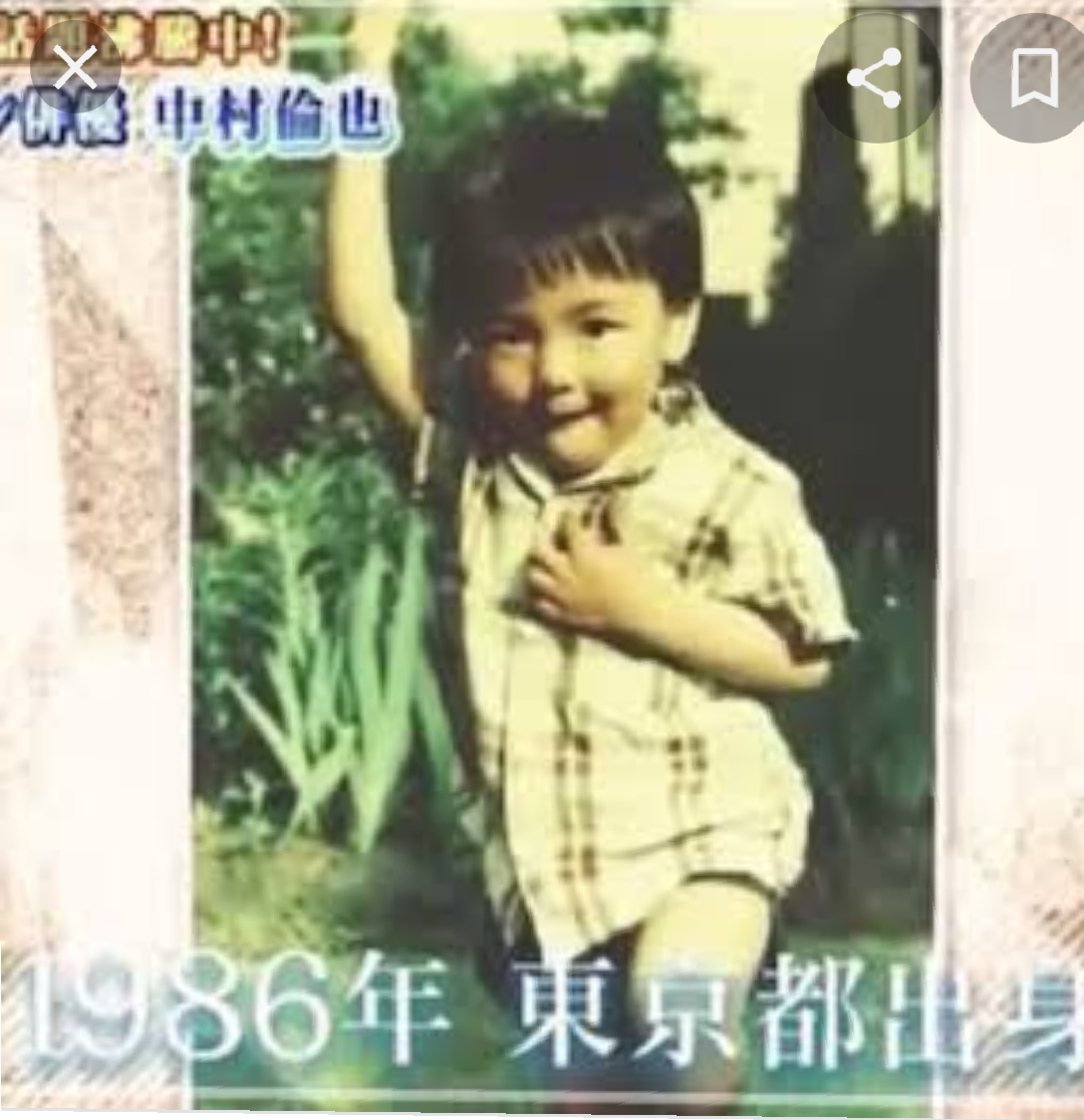 f:id:airaingood:20200822151424p:plain