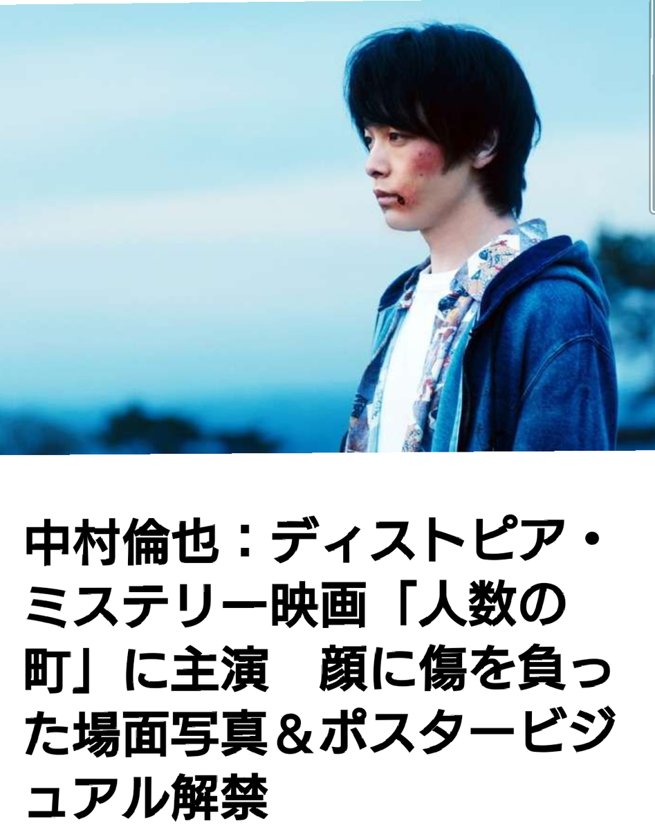 f:id:airaingood:20200822205741p:plain