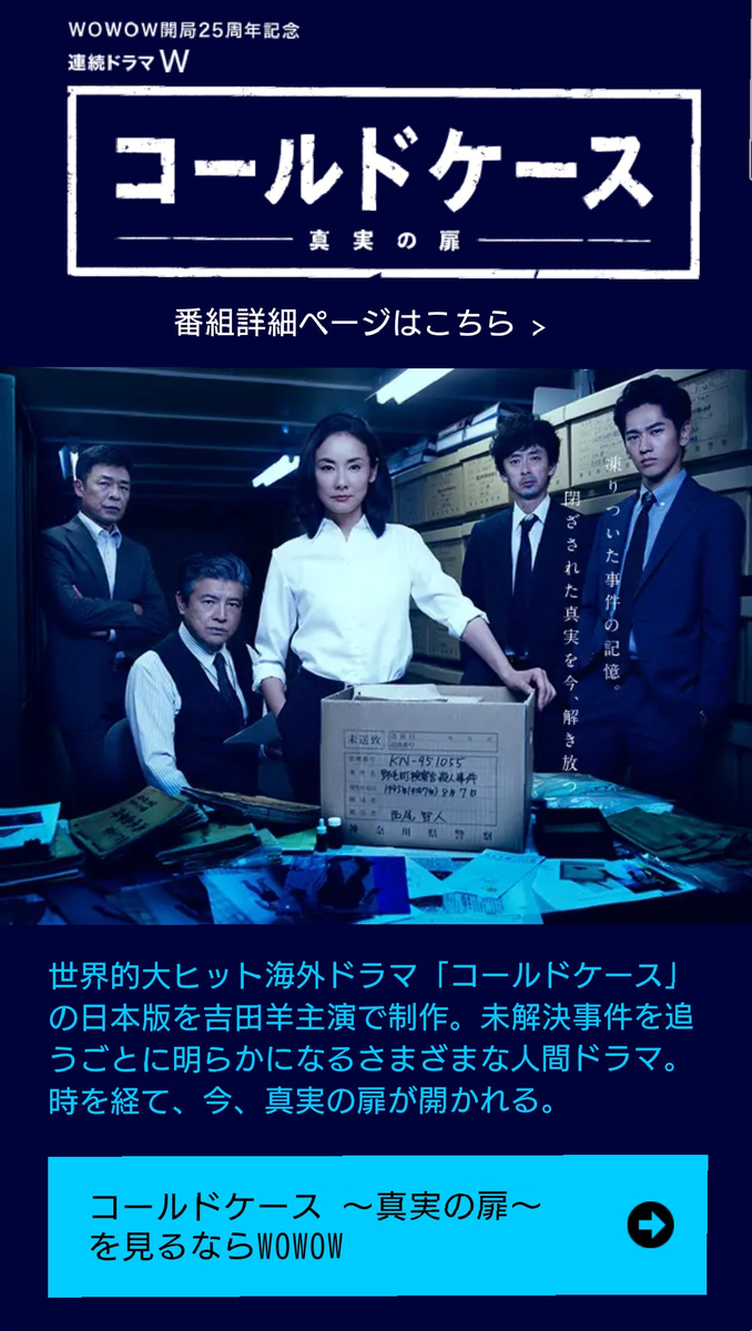 f:id:airaingood:20200823094137p:plain