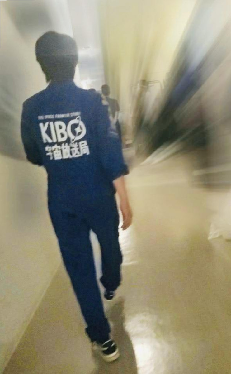 f:id:airaingood:20200824175357p:plain