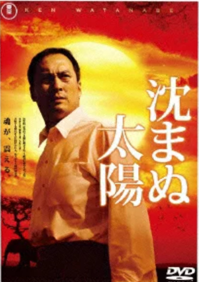 f:id:airaingood:20200826190630p:plain