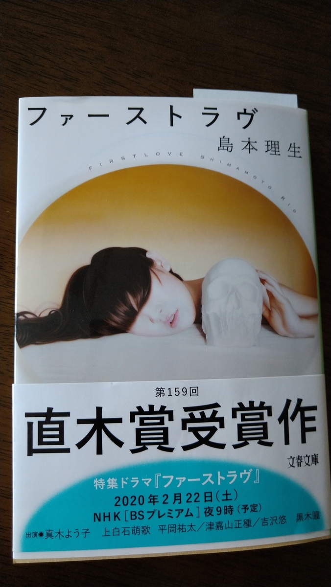 f:id:airaingood:20200829115708j:plain f:id:airaingood:20200829115708j:plain