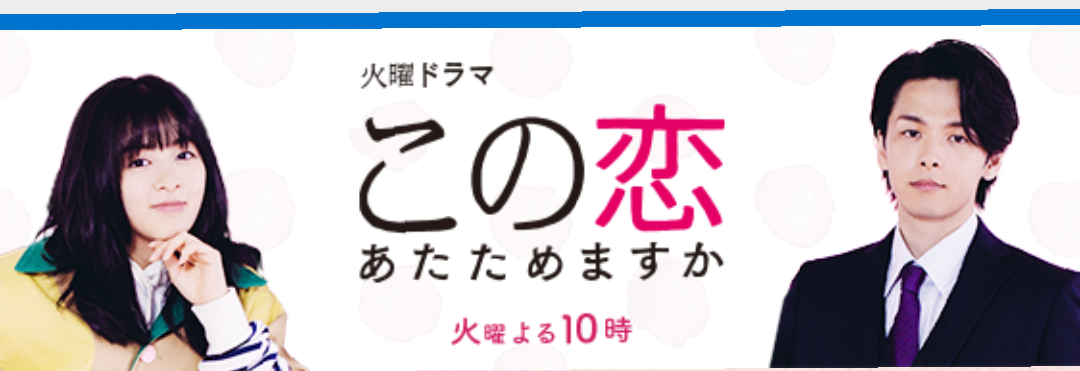 f:id:airaingood:20200926164920p:plain f:id:airaingood:20200926164920p:plain