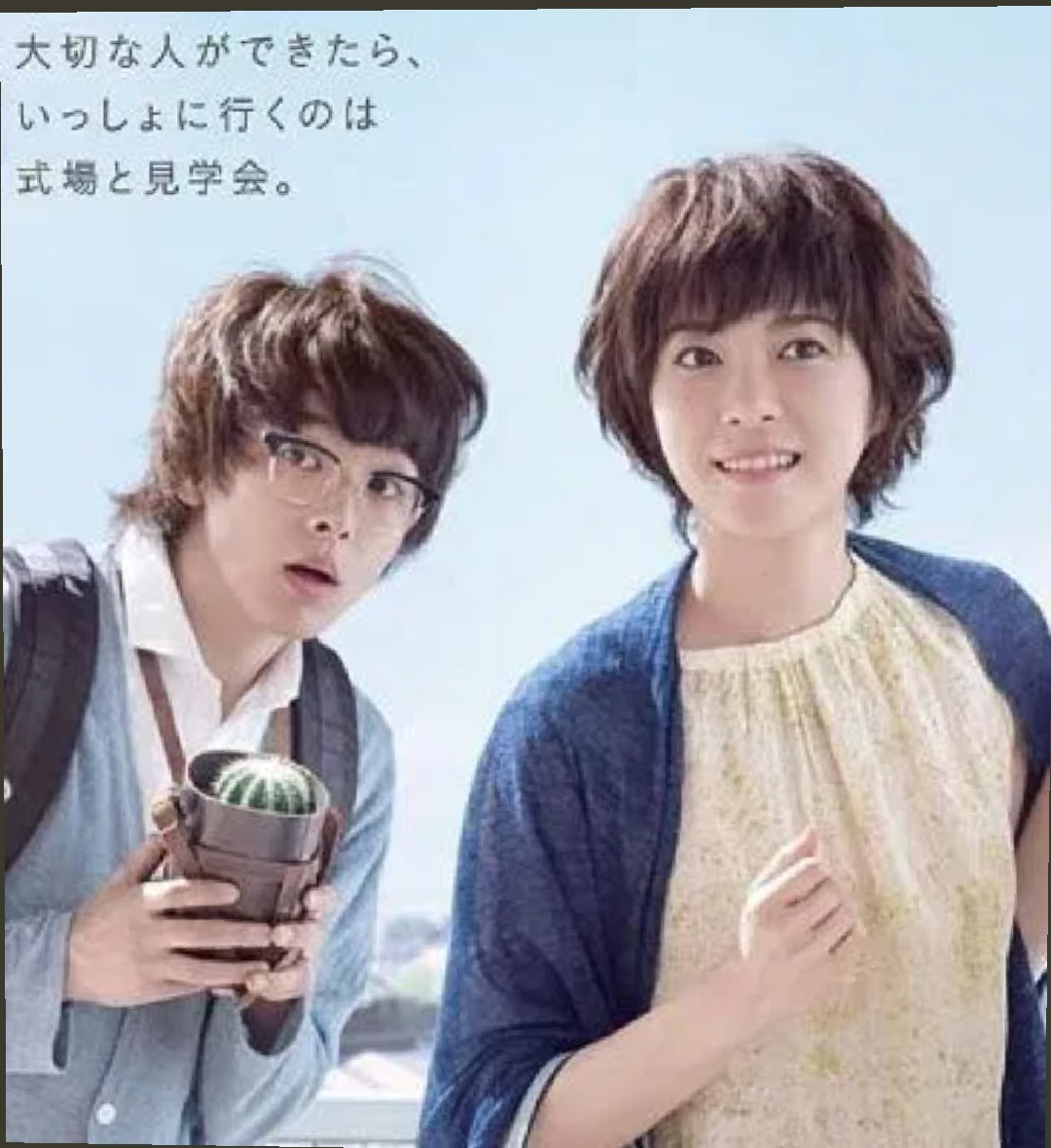 f:id:airaingood:20201006163410p:plain f:id:airaingood:20201006163410p:plain