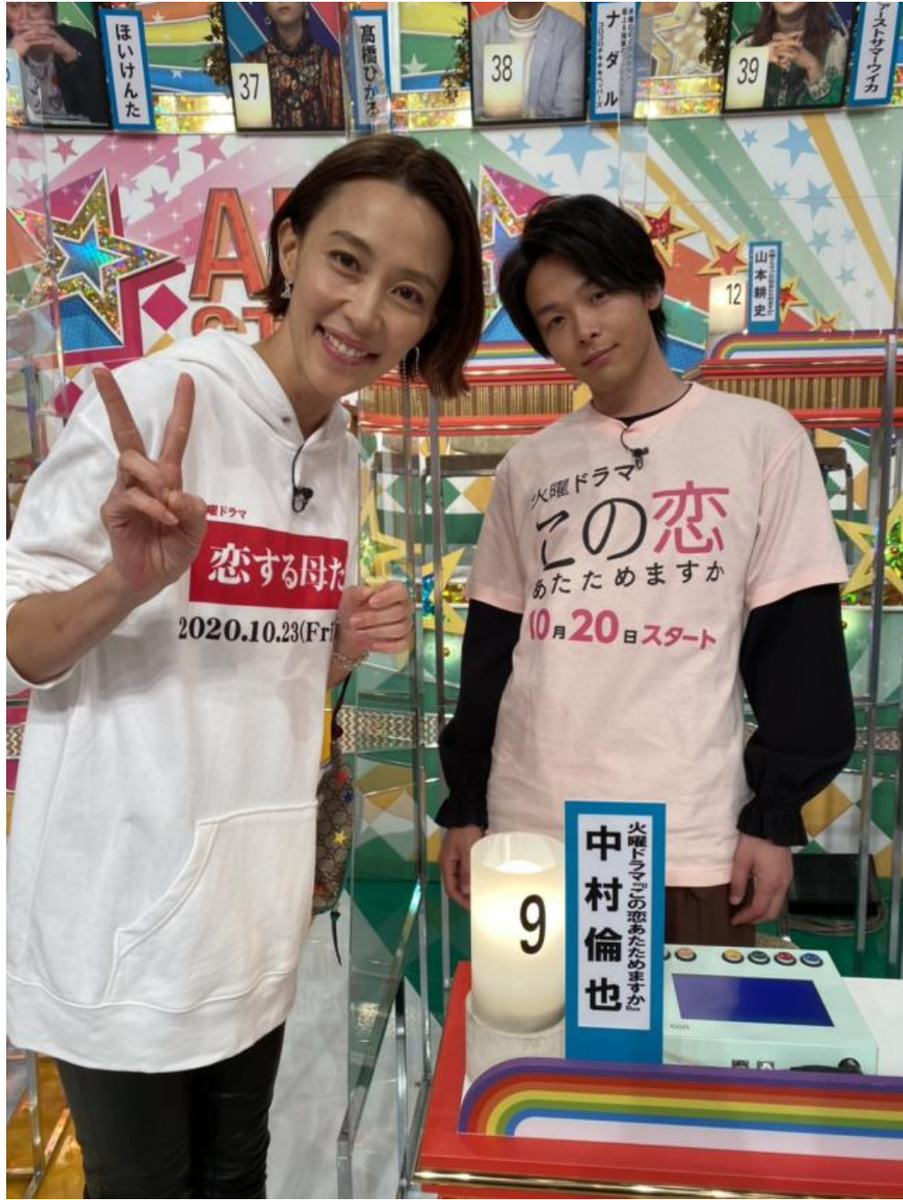 f:id:airaingood:20201007092928p:plain