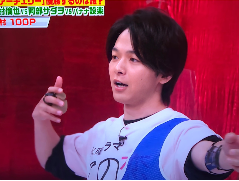 f:id:airaingood:20201007093129p:plain