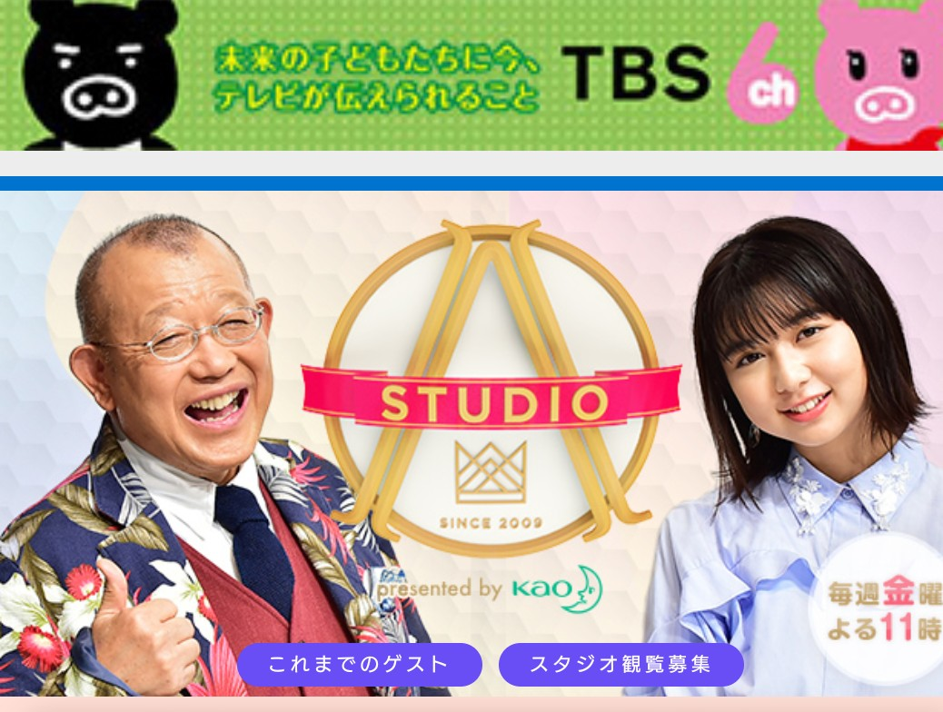 f:id:airaingood:20201010065839p:plain