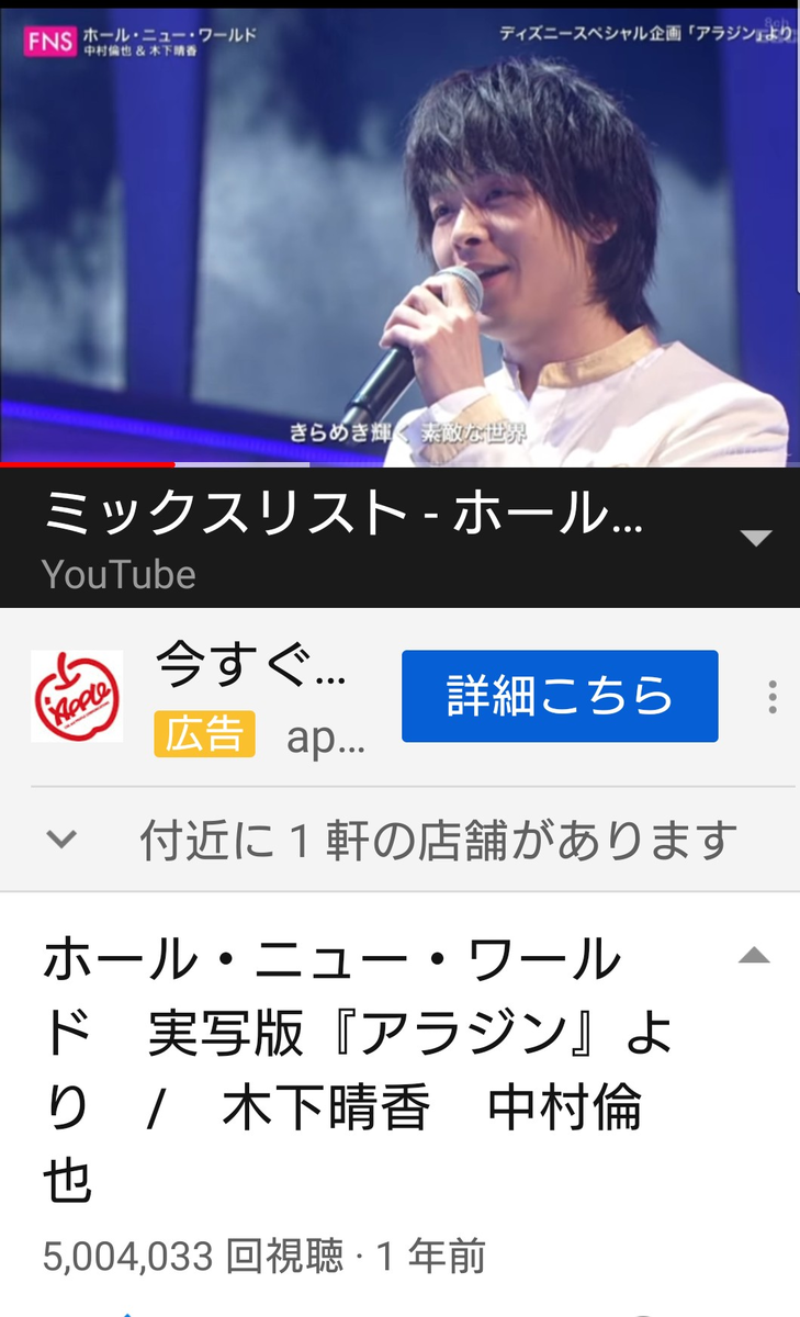 f:id:airaingood:20201012143117p:plain
