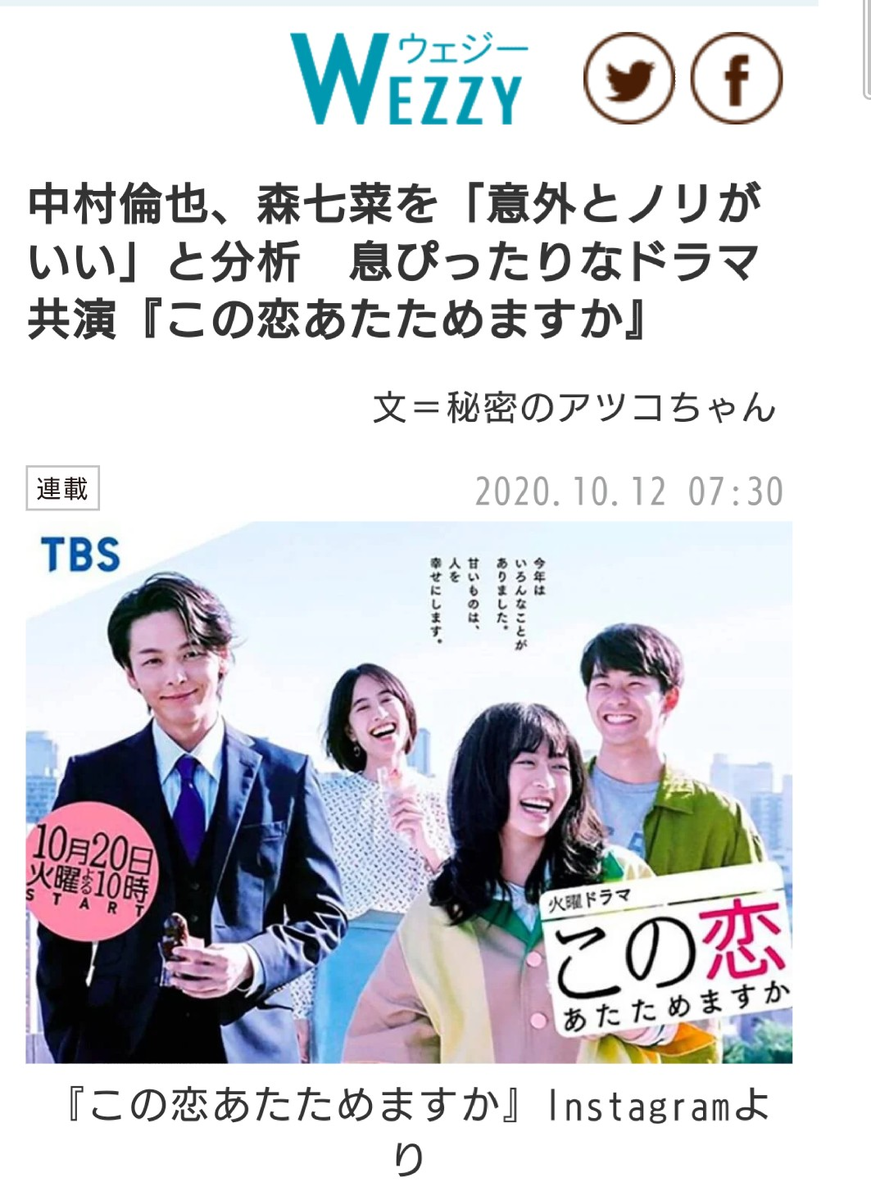 f:id:airaingood:20201012224549p:plain f:id:airaingood:20201012224549p:plain