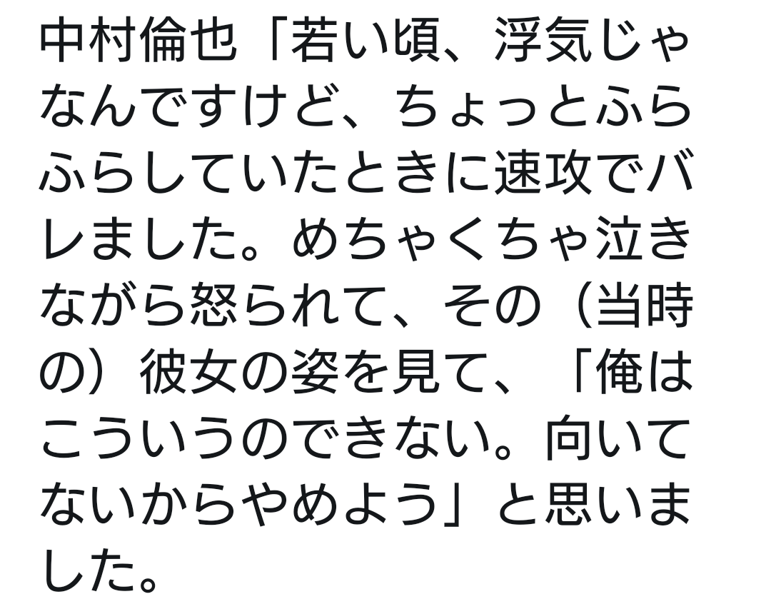 f:id:airaingood:20201013063403p:plain