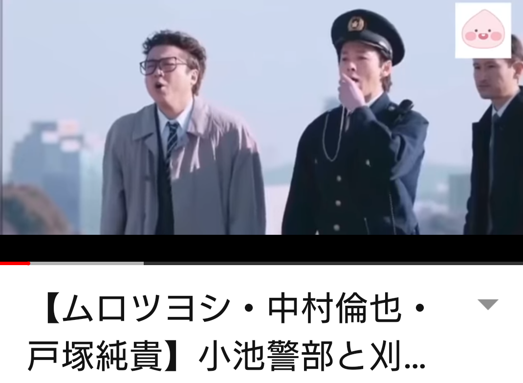f:id:airaingood:20201013203415p:plain