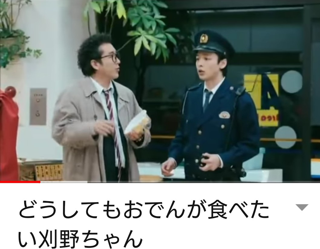 f:id:airaingood:20201013203629p:plain