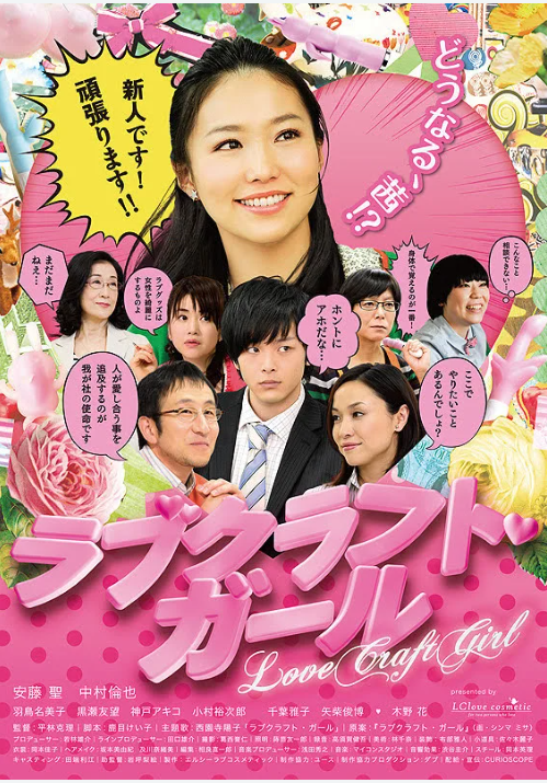 f:id:airaingood:20201014190013p:plain