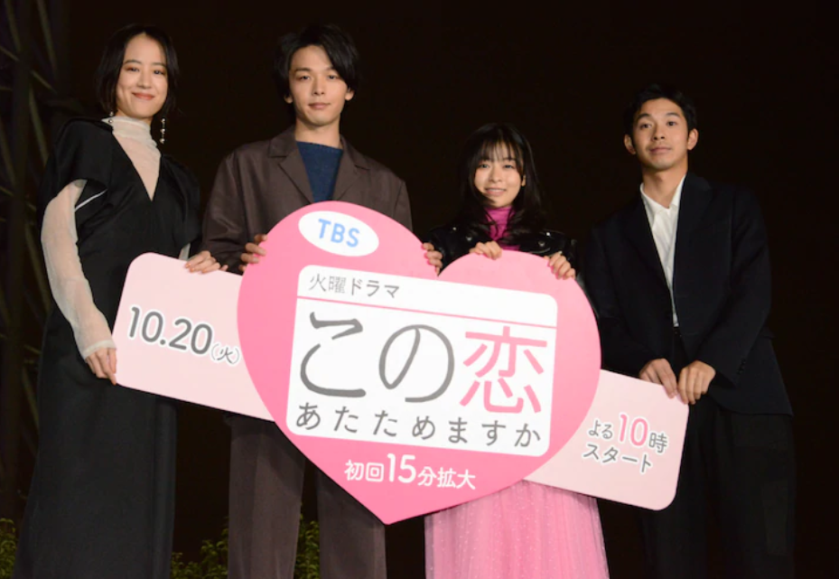 f:id:airaingood:20201014224955p:plain