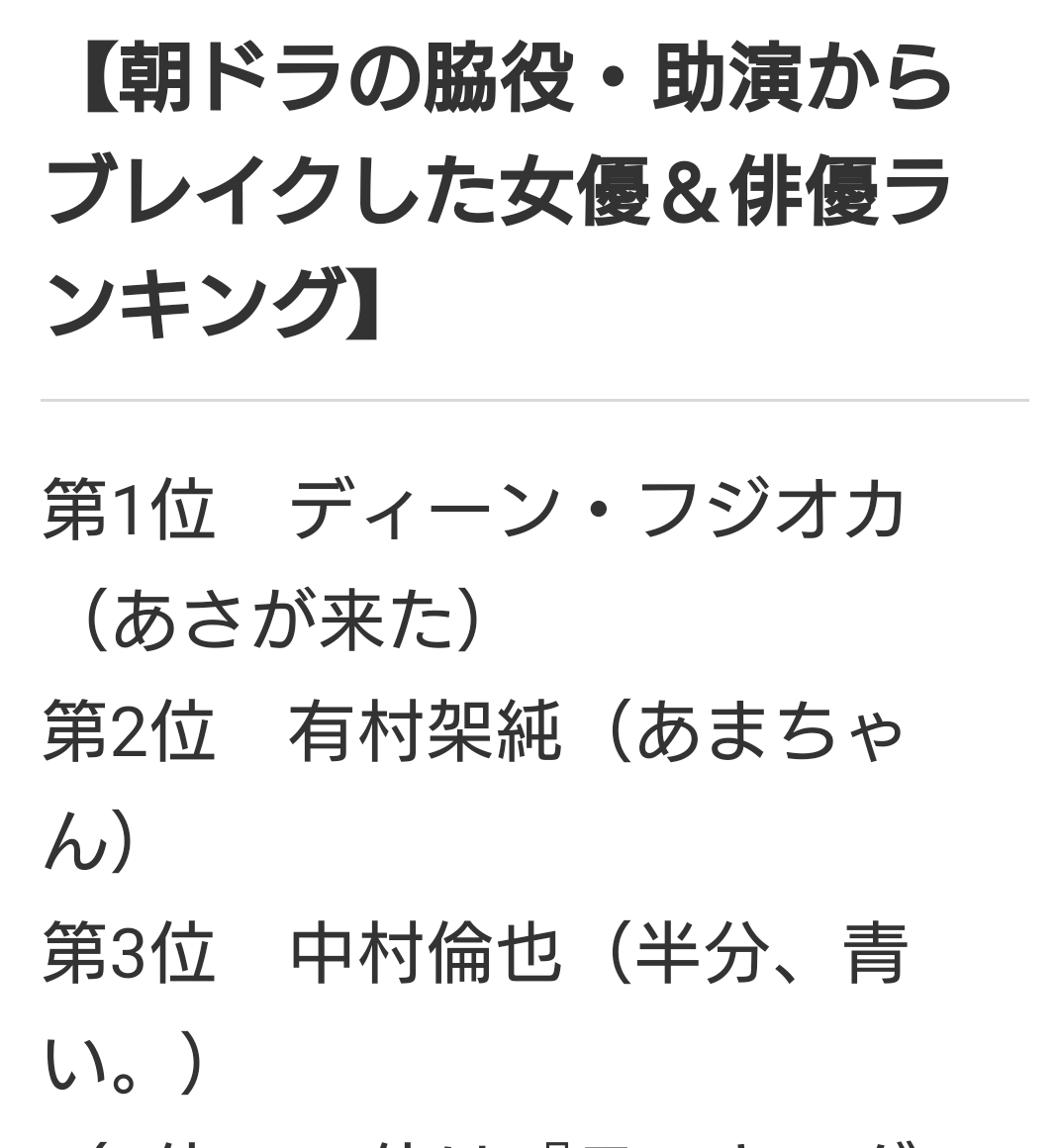 f:id:airaingood:20201018121041p:plain f:id:airaingood:20201018121041p:plain