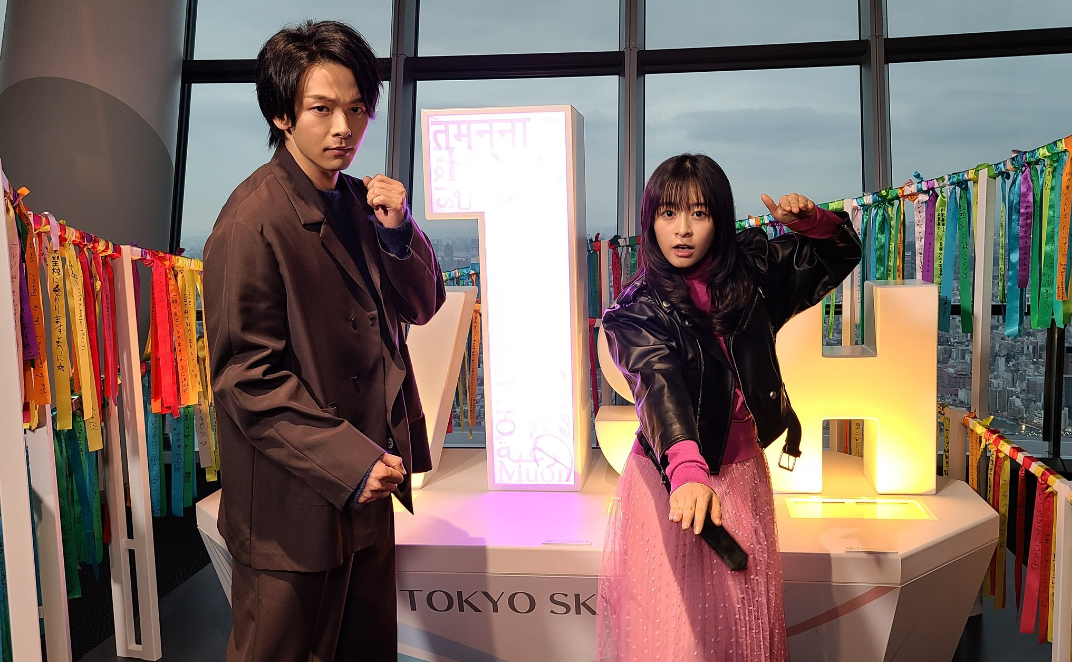 f:id:airaingood:20201018193546p:plain