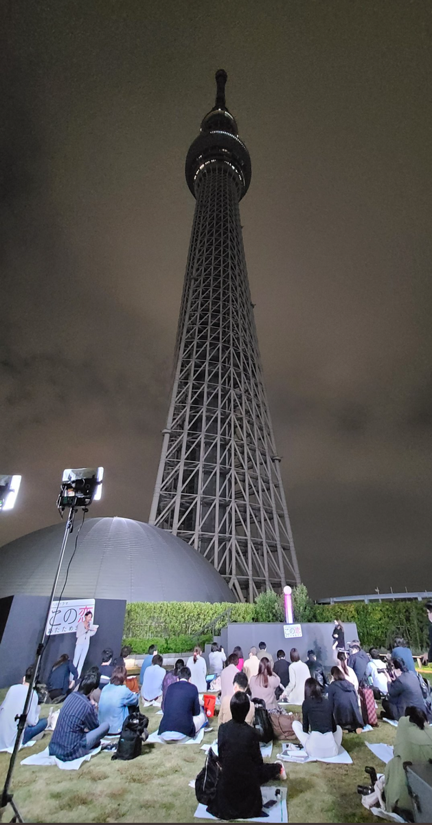 f:id:airaingood:20201018193817p:plain
