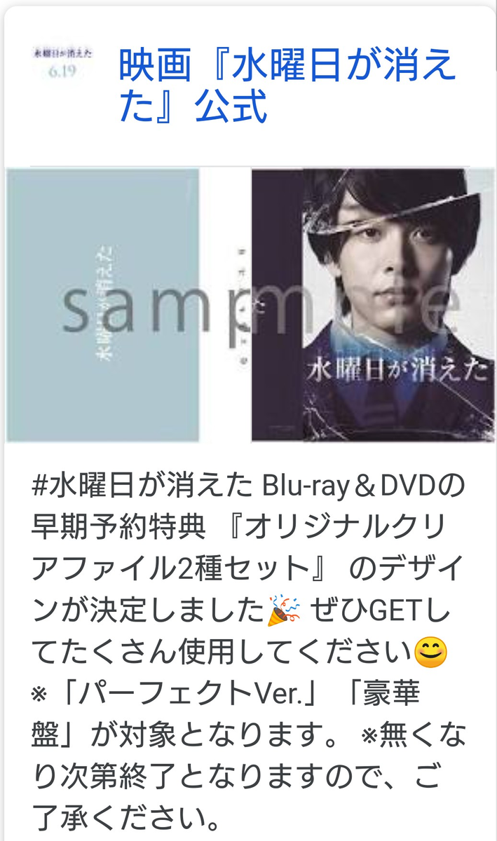 f:id:airaingood:20201019181058p:plain f:id:airaingood:20201019181058p:plain