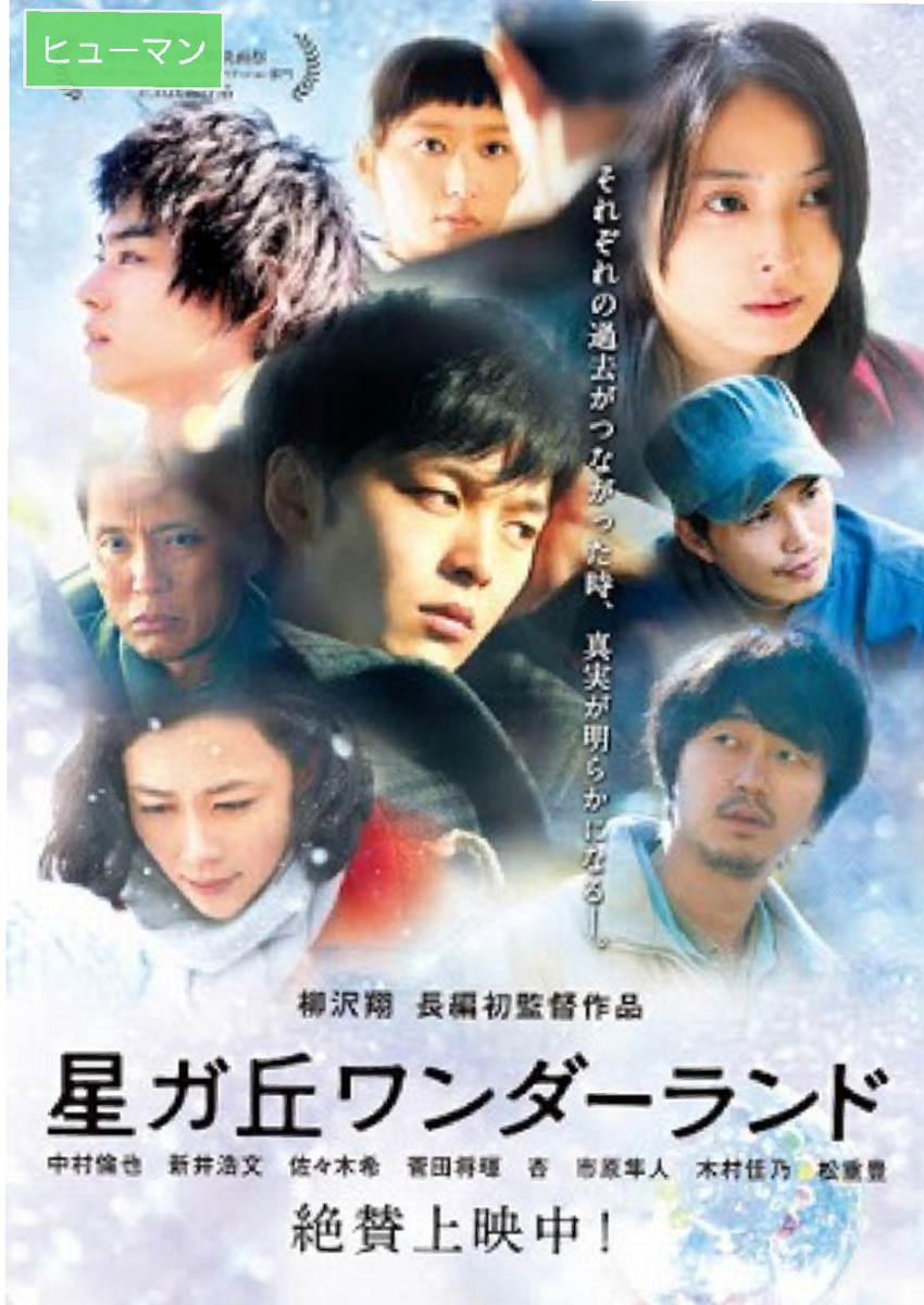 f:id:airaingood:20201019184823p:plain f:id:airaingood:20201019184823p:plain