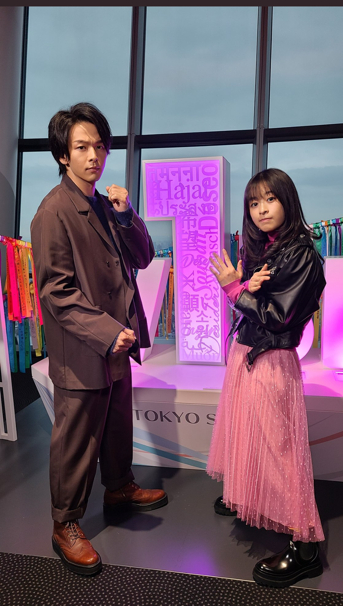 f:id:airaingood:20201020061337p:plain