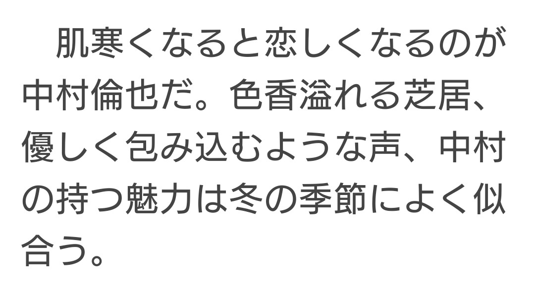 f:id:airaingood:20201020165131p:plain