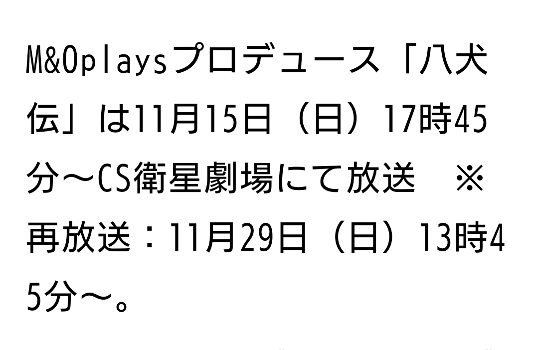f:id:airaingood:20201025101644p:plain