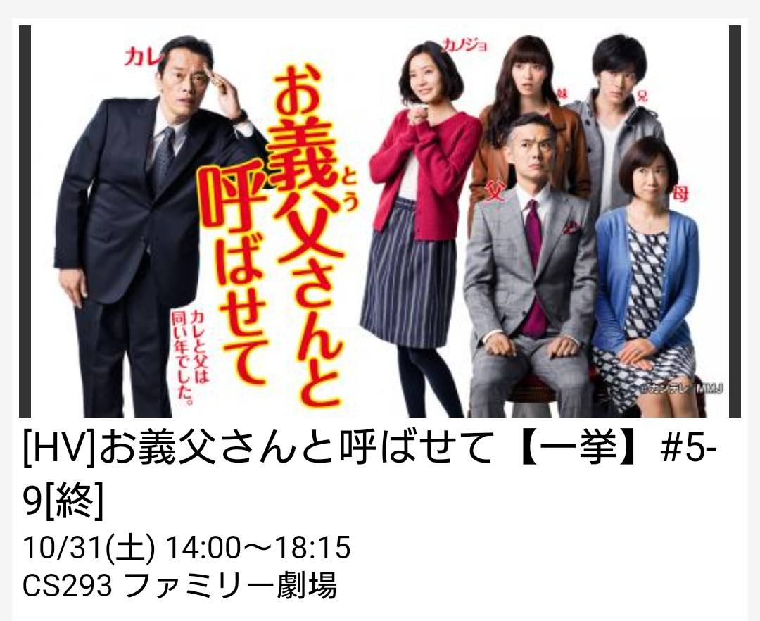 f:id:airaingood:20201025123603p:plain