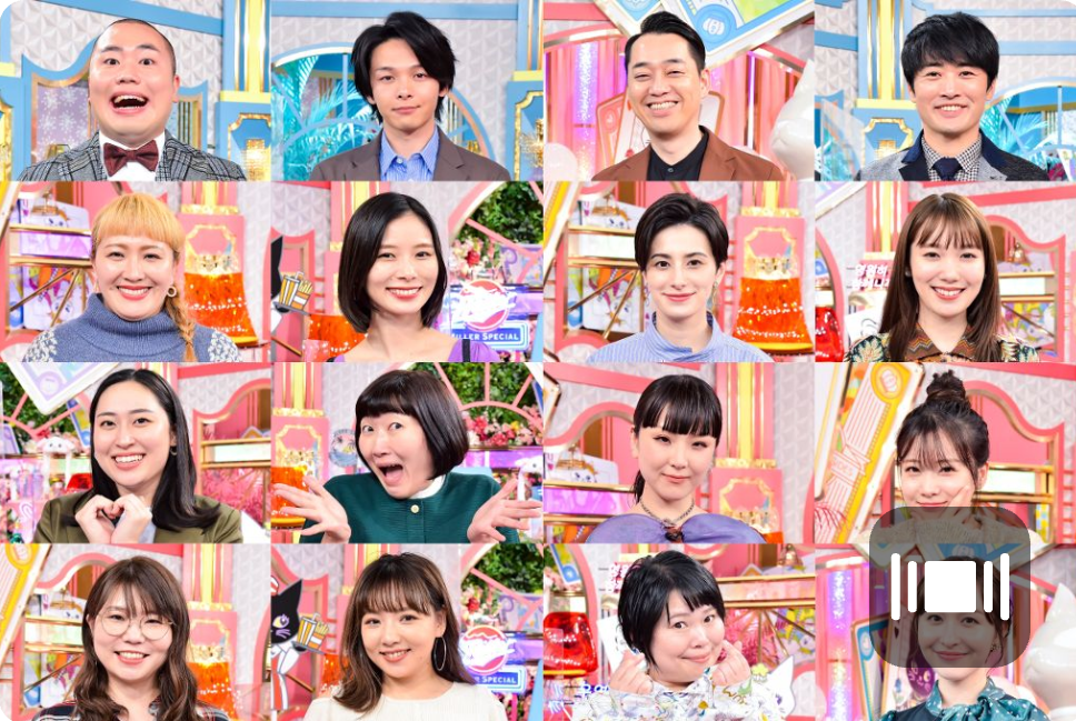 f:id:airaingood:20201026094702p:plain