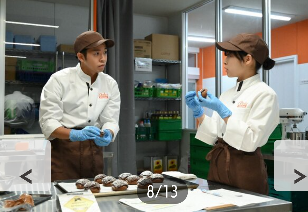 f:id:airaingood:20201026222611p:plain