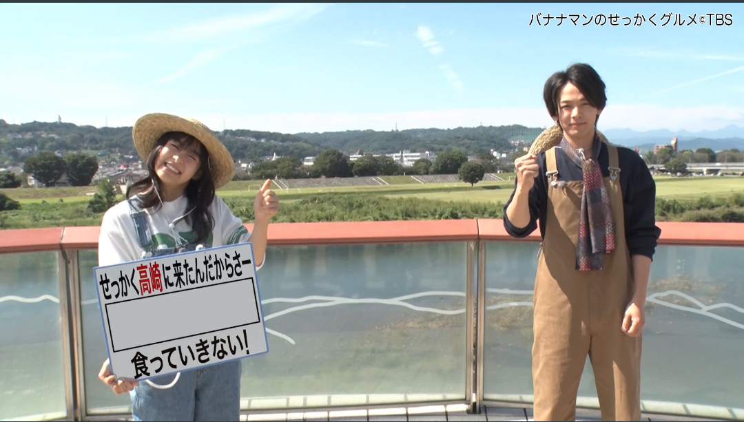 f:id:airaingood:20201027070637p:plain