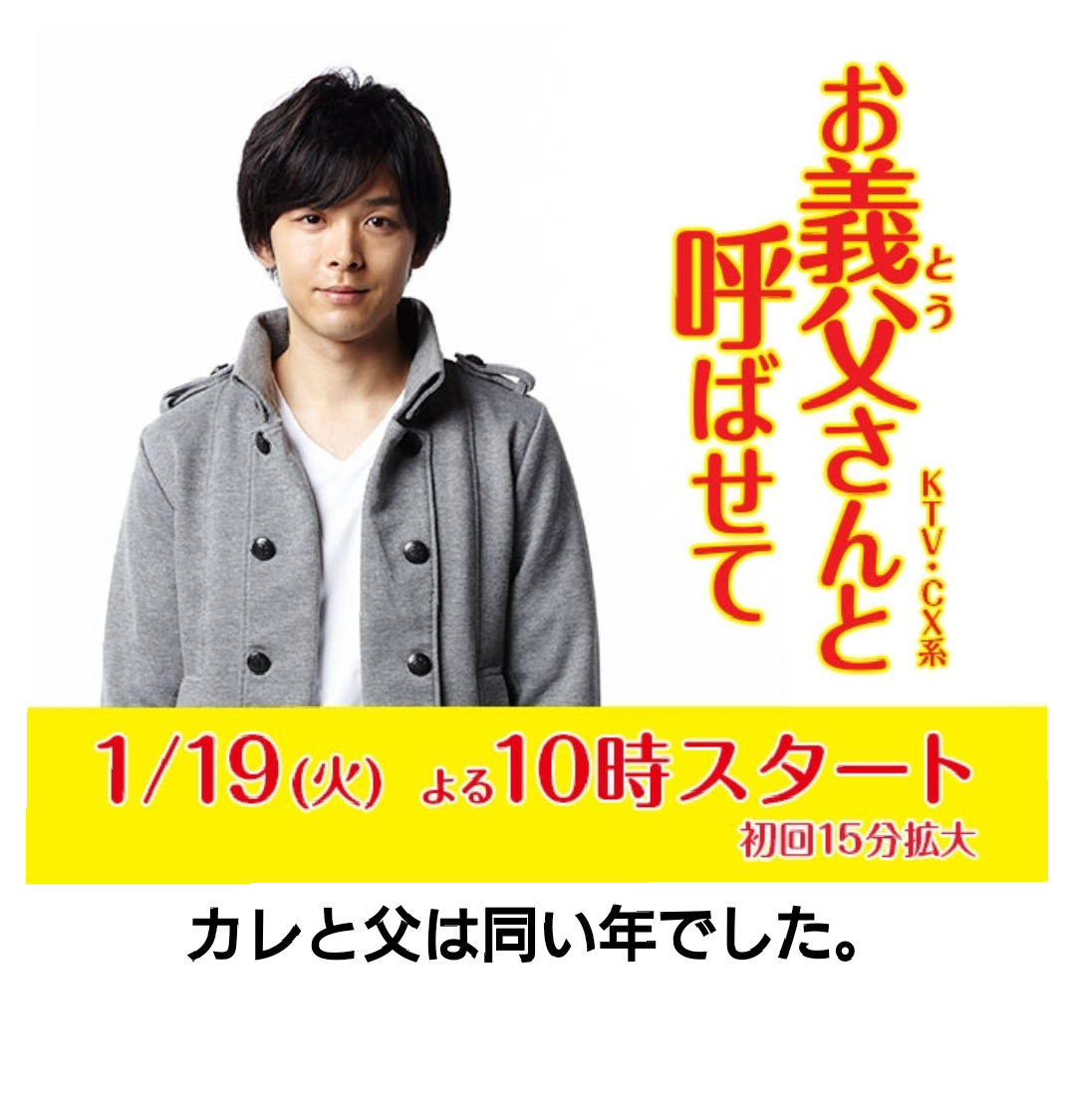 f:id:airaingood:20201027095815p:plain