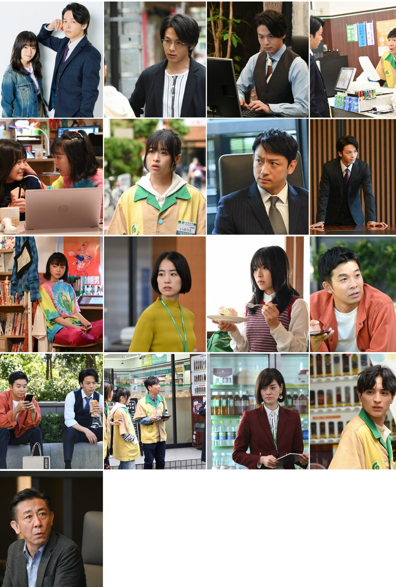 f:id:airaingood:20201029212427p:plain
