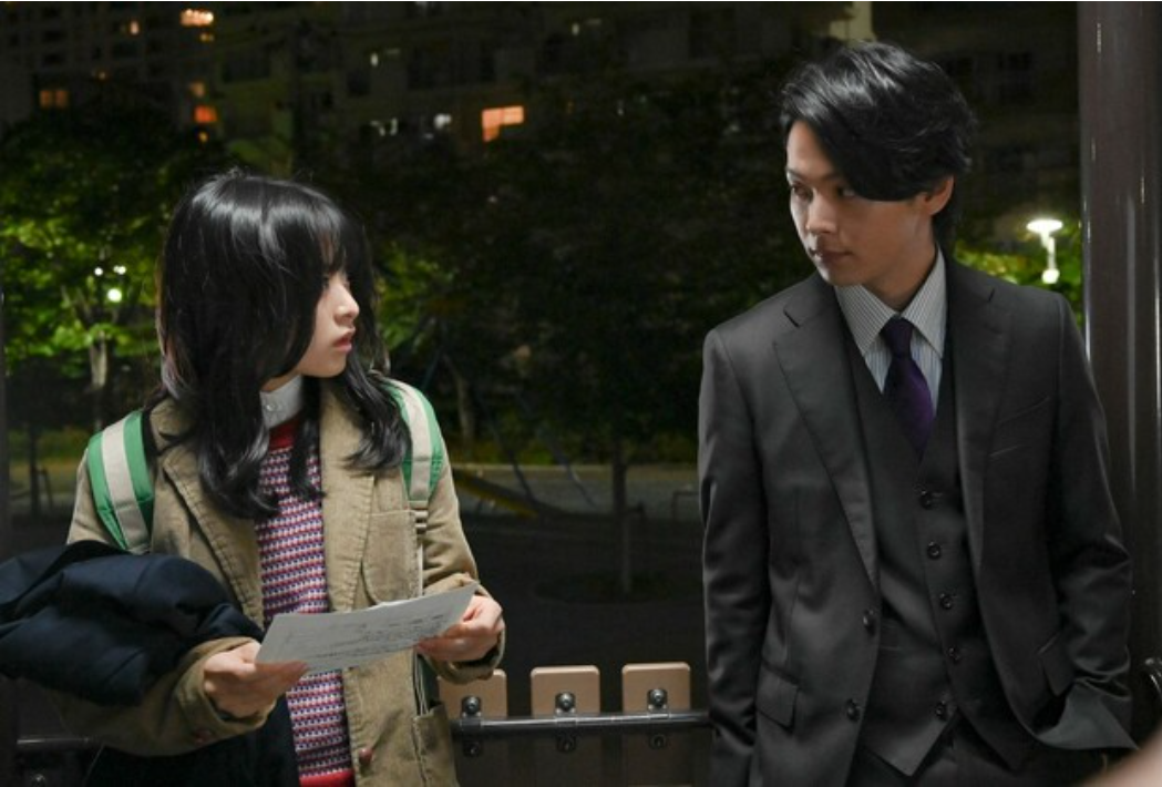 f:id:airaingood:20201031085747p:plain