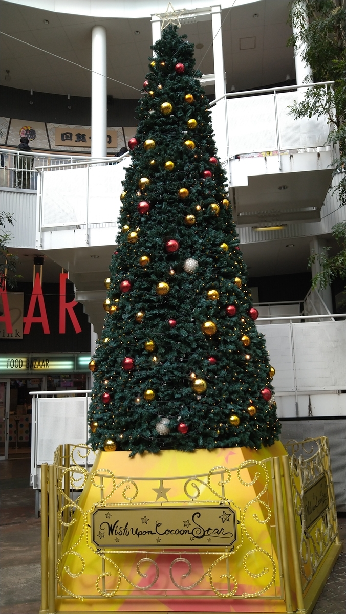 f:id:airaingood:20201108135323j:plain