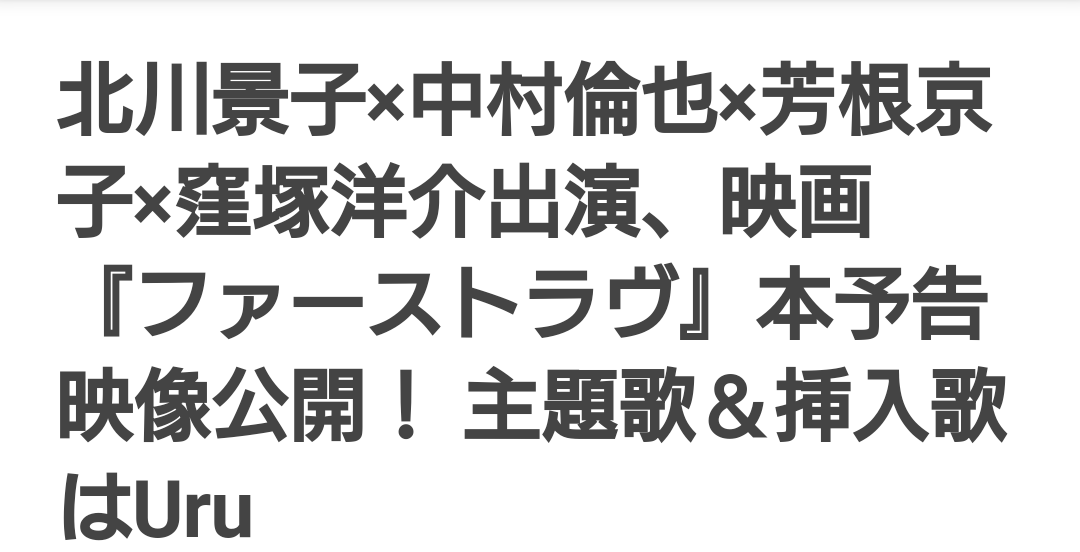 f:id:airaingood:20201109092714p:plain