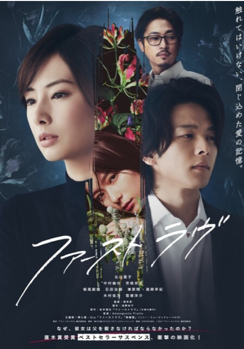 f:id:airaingood:20201109092727p:plain