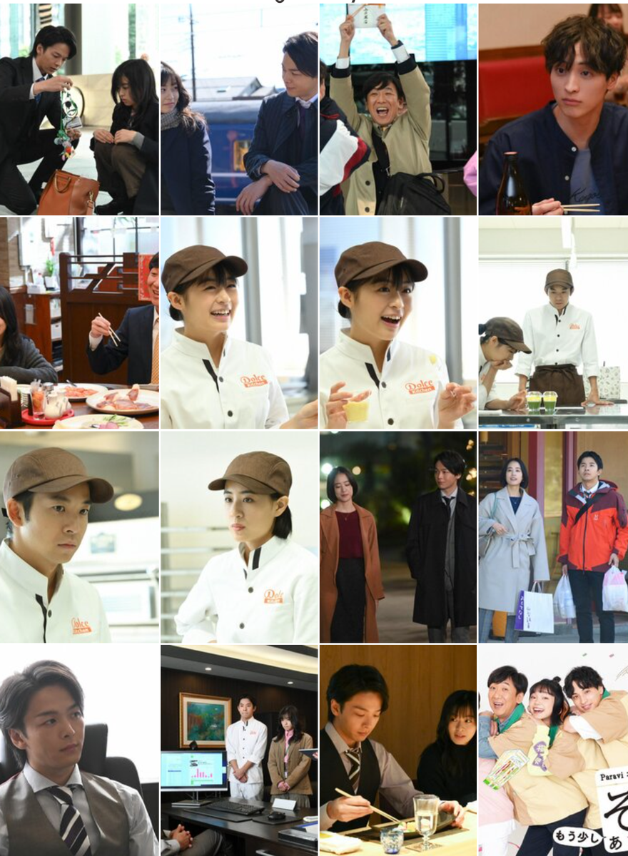 f:id:airaingood:20201111105710p:plain