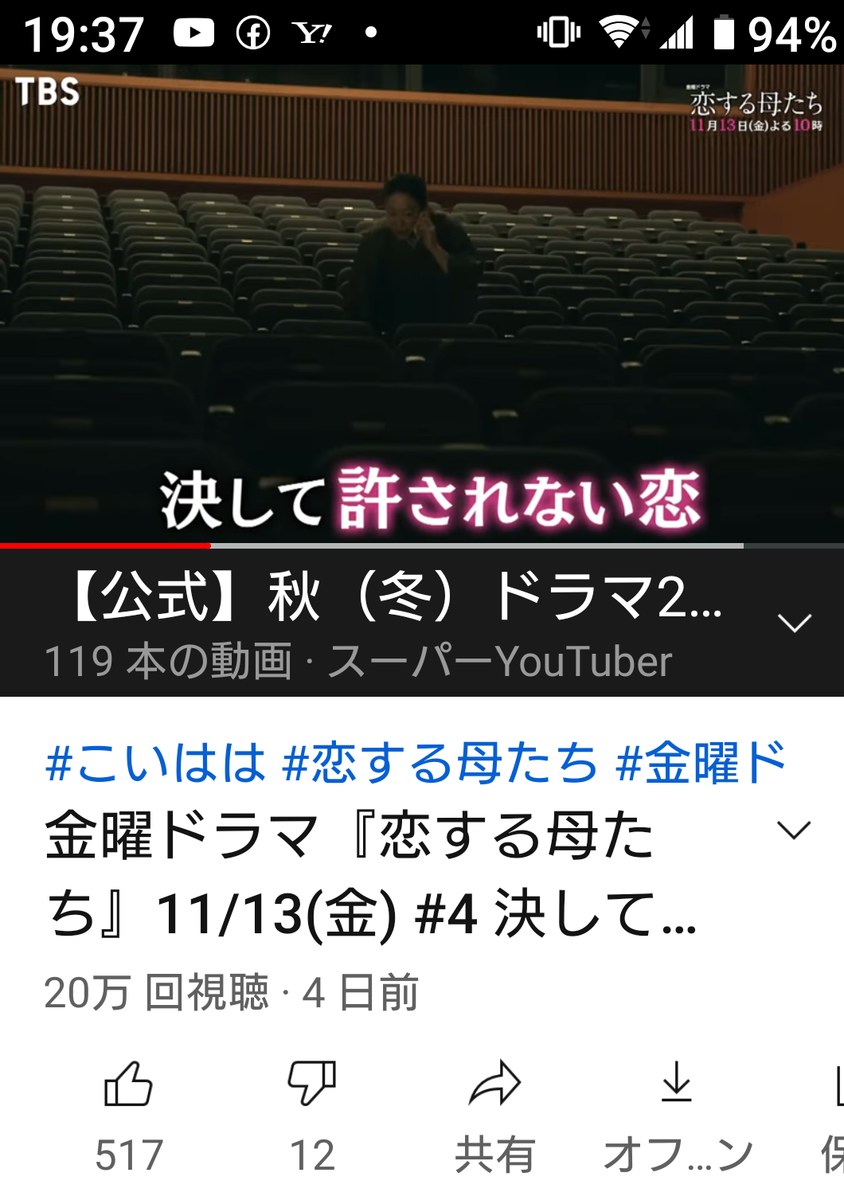 f:id:airaingood:20201111194239p:plain