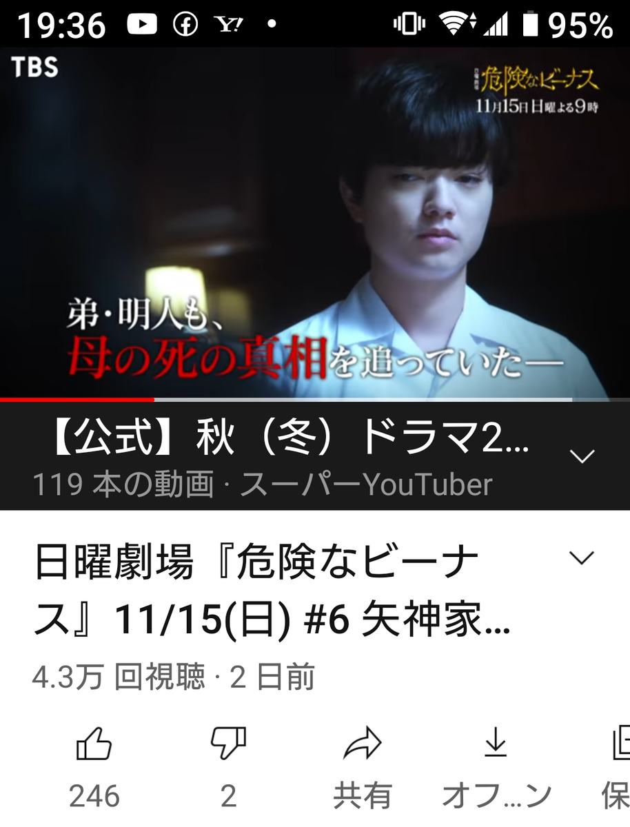 f:id:airaingood:20201111194458p:plain