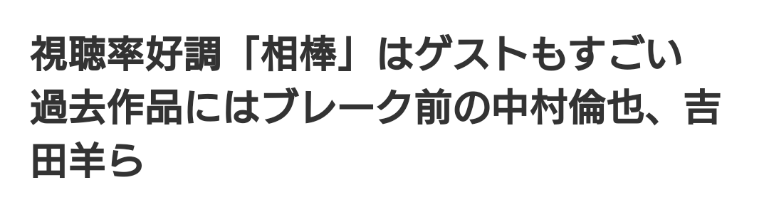 f:id:airaingood:20201112074504p:plain
